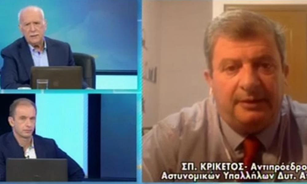 Σπήλιος Κρικέτος: "Δεν υπάρχουν αστυνομικοί για περιπολίες"